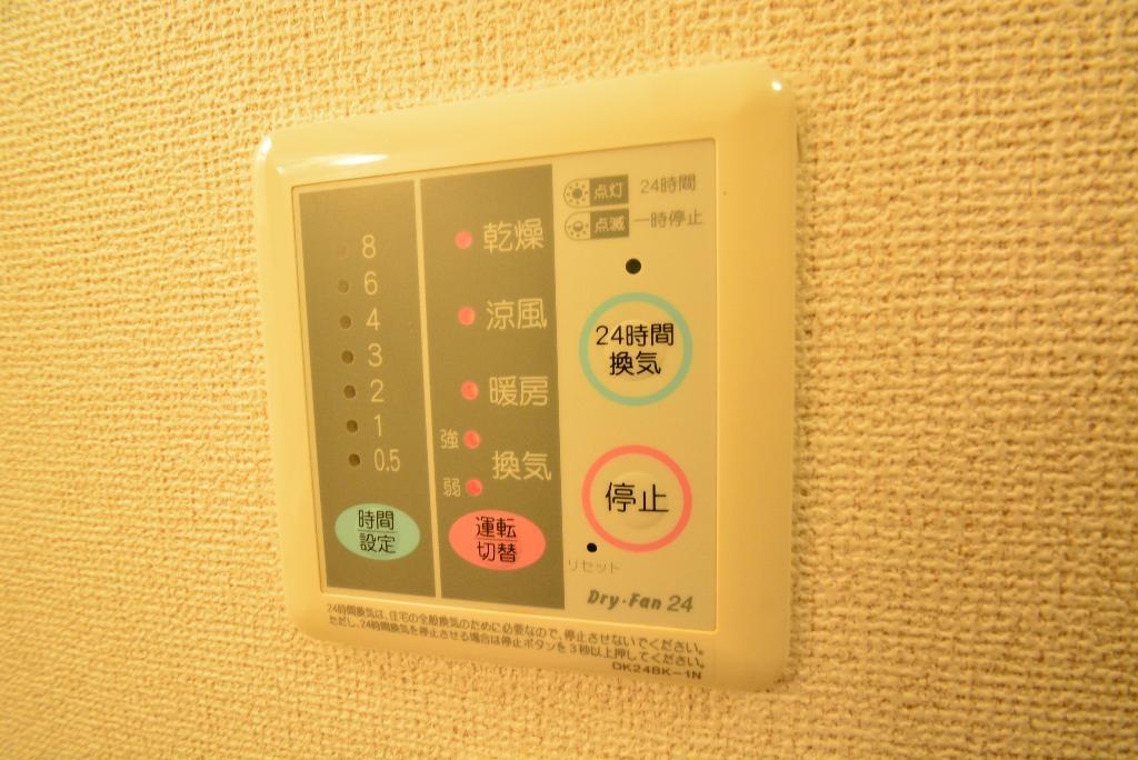 拡大写真:カルア千成 2階201のその他設備