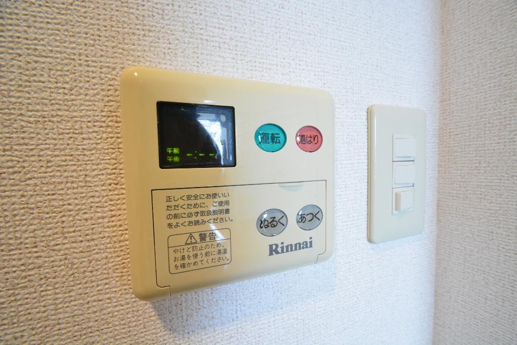 拡大写真:カルア千成 2階201のその他設備