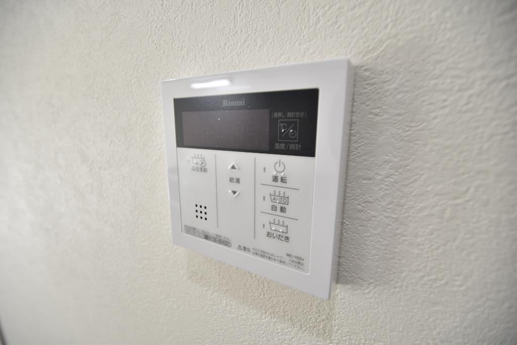 拡大写真:アロームドゥジョア 9階910の給湯設備