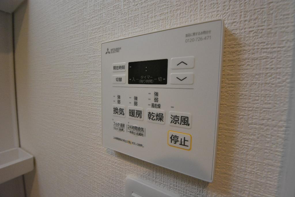 拡大写真:F asecia-hk 1階103の下駄箱