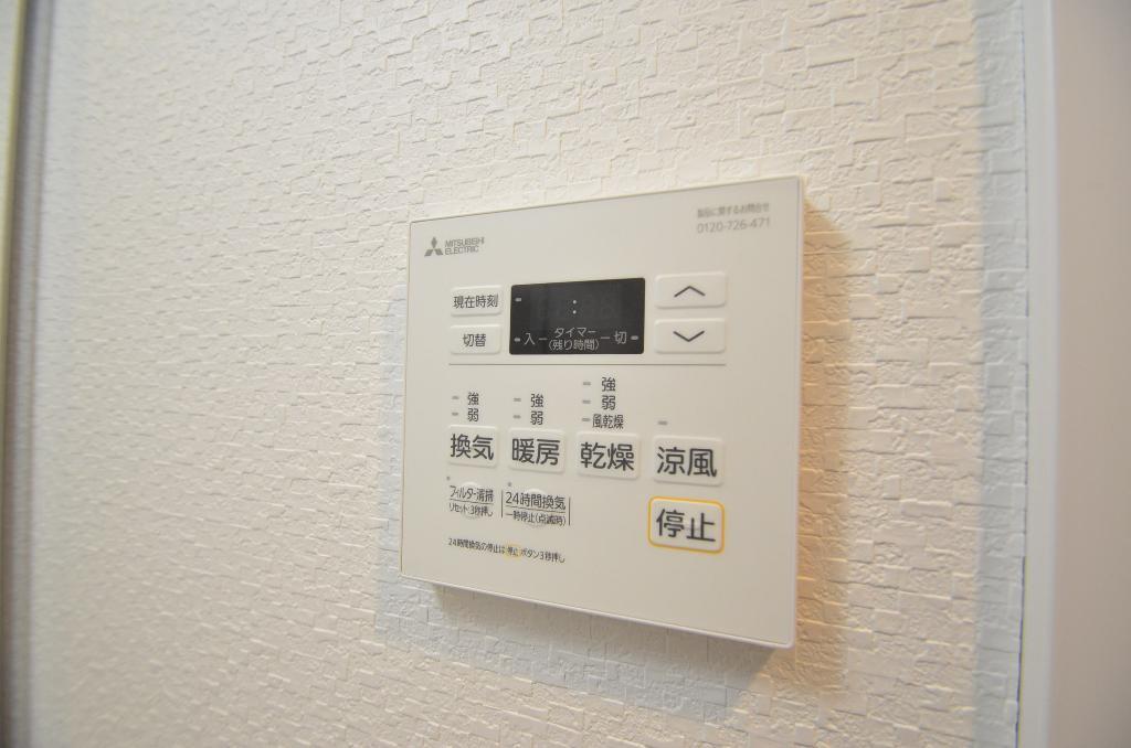 拡大写真:プレイズシード名古屋亀島 7階706の浴室乾燥機