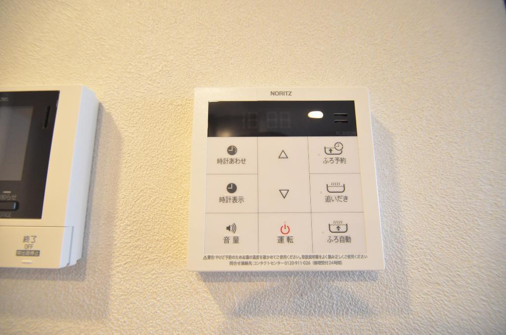 拡大写真:プレイズシード名古屋亀島 7階706の給湯