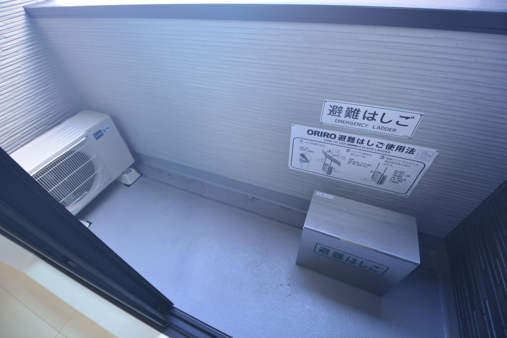 拡大写真:メイクスR高畑 3階302のバルコニー