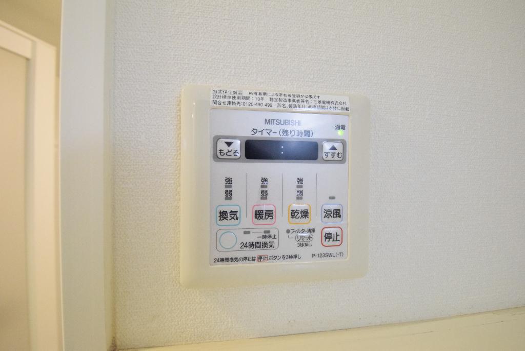 拡大写真:PHOENIX KANAYAMA 2階205の浴室乾燥機