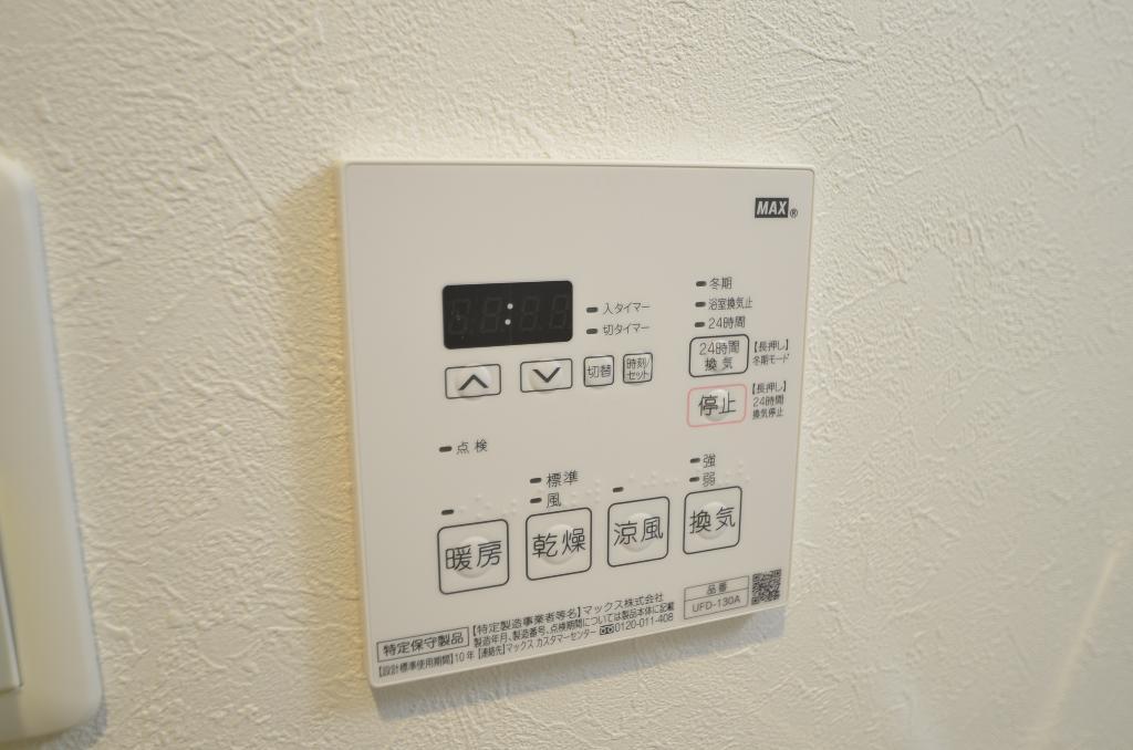 拡大写真:GRANDUKE正木 12階1201のその他設備