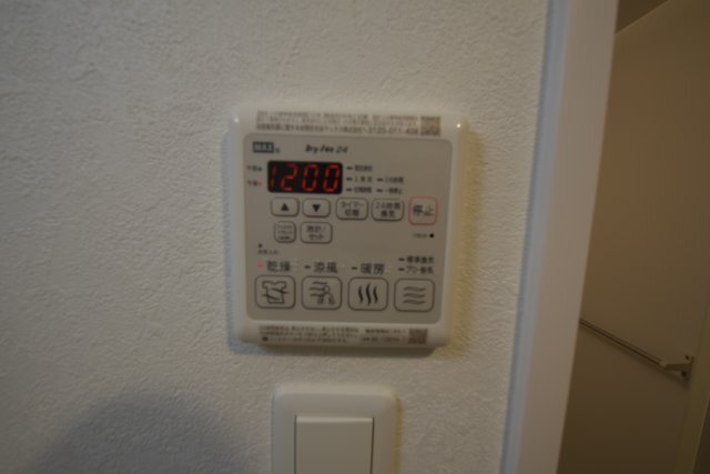 拡大写真:S-RESIDENCE名駅北alesia(アレシア) 2階202のその他設備