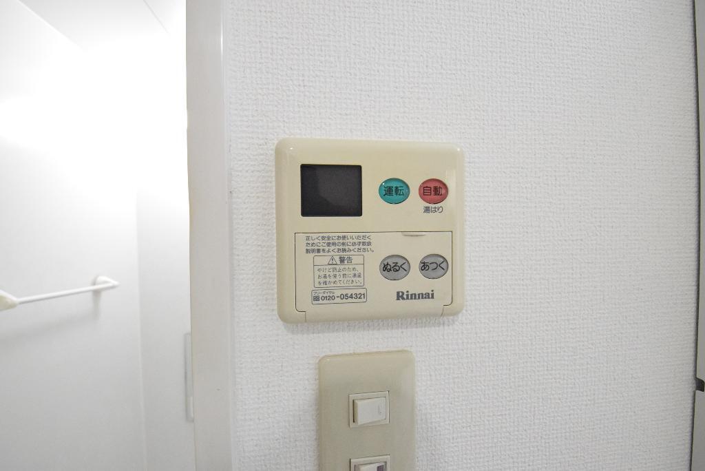 拡大写真:ルフィール八田 5階701のその他設備
