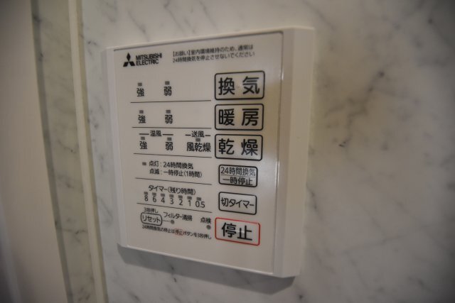 拡大写真:セレスティア長良 ウエスト 3階301のその他