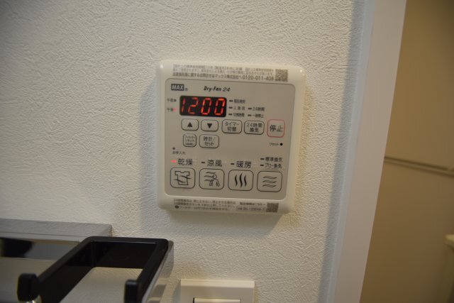 拡大写真:ルネフラッツ庄内通駅前 3階301のその他設備