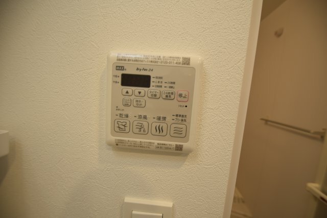拡大写真:ルネフラッツ庄内通駅前 9階903のその他設備