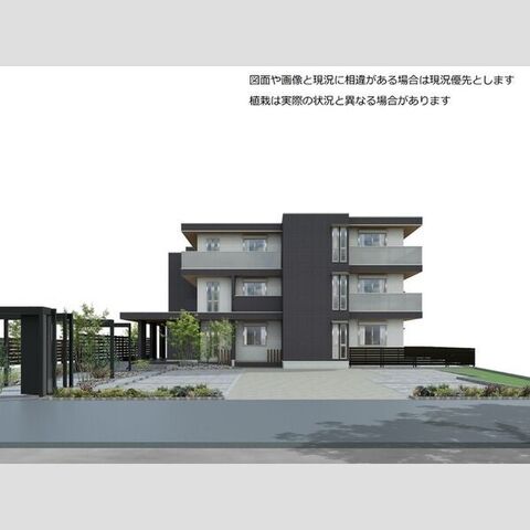 リアンフォールの外観