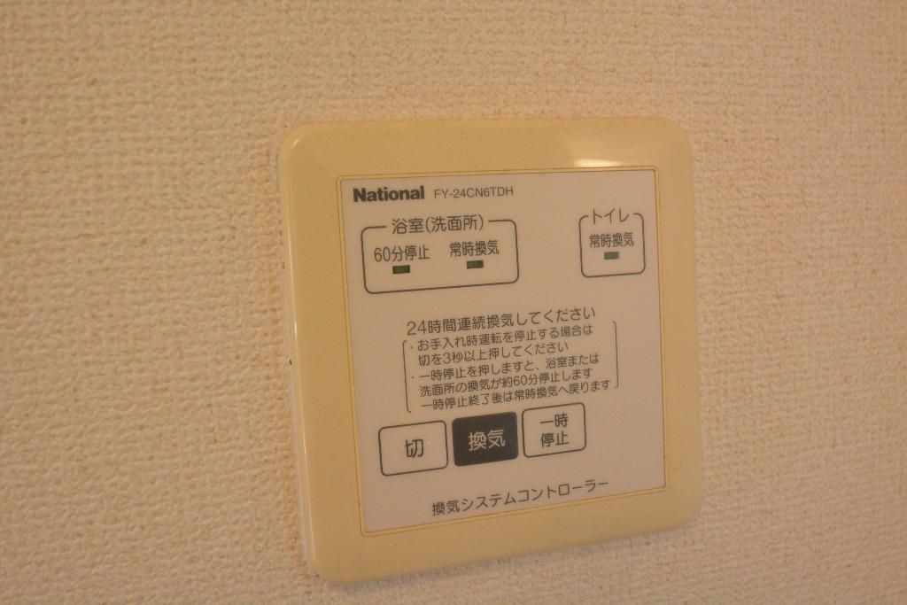 拡大写真:カーサ フェリーチェ 1 3階302のその他設備