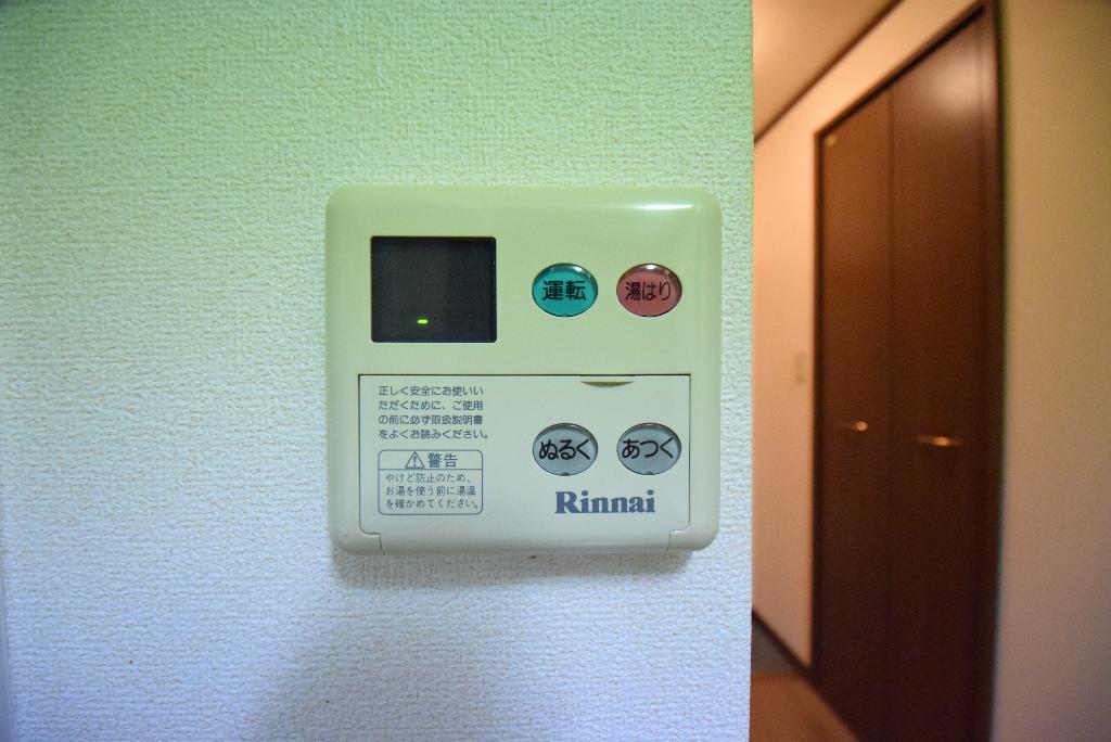 拡大写真:フィオーレ 1階102の給湯