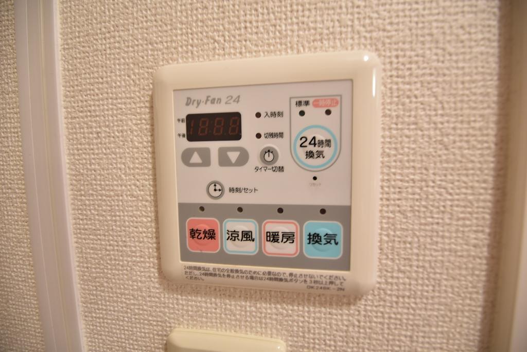 拡大写真:calm牛立 2階201のその他設備