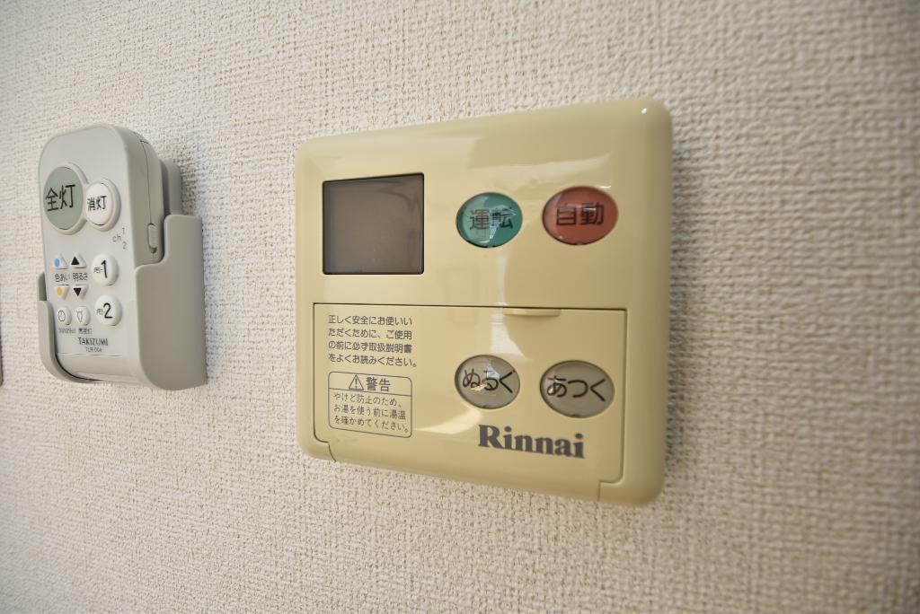 拡大写真:アンテノール 2階202の給湯
