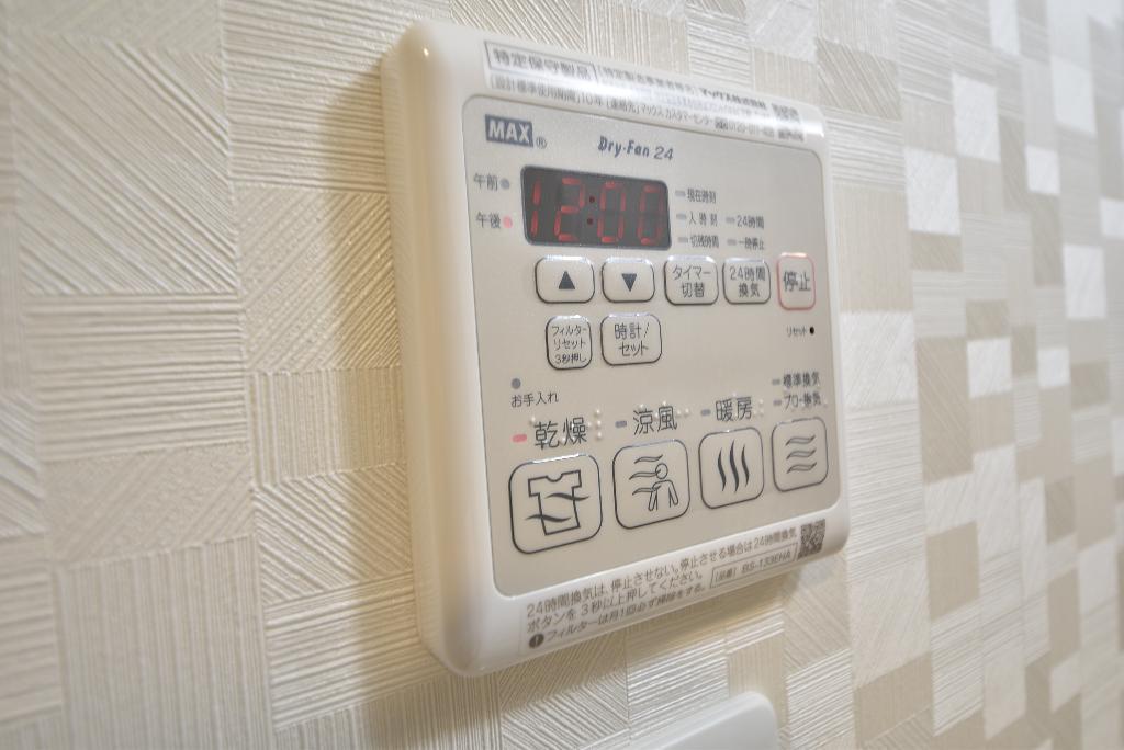 拡大写真:S‐RESIDENCE名駅WEST 10階1007のその他設備
