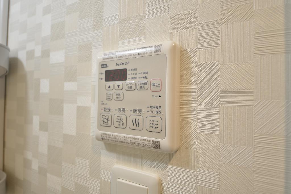 拡大写真:S‐RESIDENCE名駅WEST 9階905のその他設備