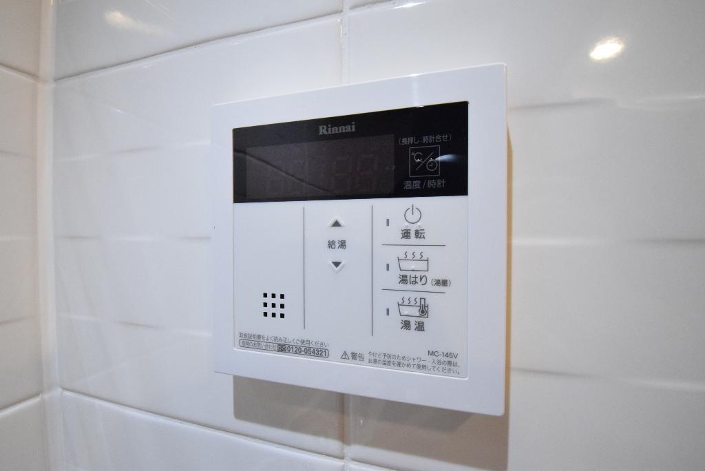 拡大写真:S-RESIDENCE熱田II 12階1201のその他設備