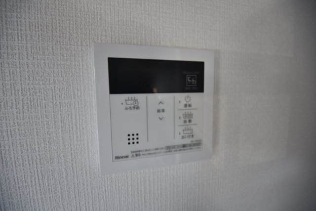拡大写真:エール中島 1階1Dのその他設備