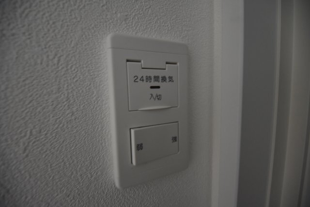 拡大写真:エール中島 1階1Dのその他設備