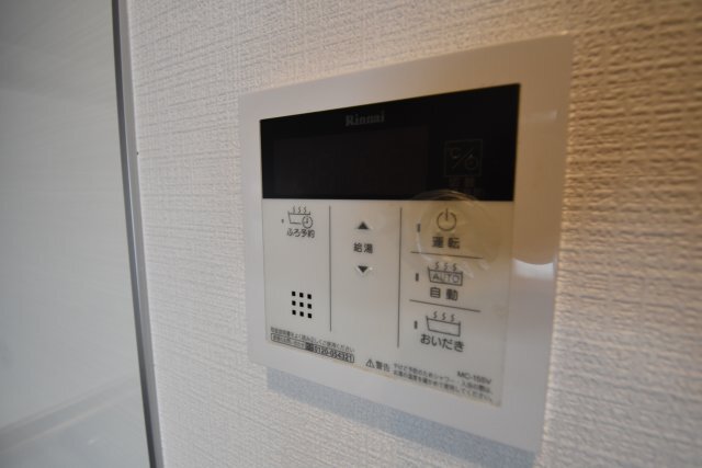 拡大写真:コーポやすり苑 2階205のその他設備