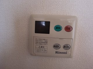 拡大写真:アンテノール 2階201のその他設備