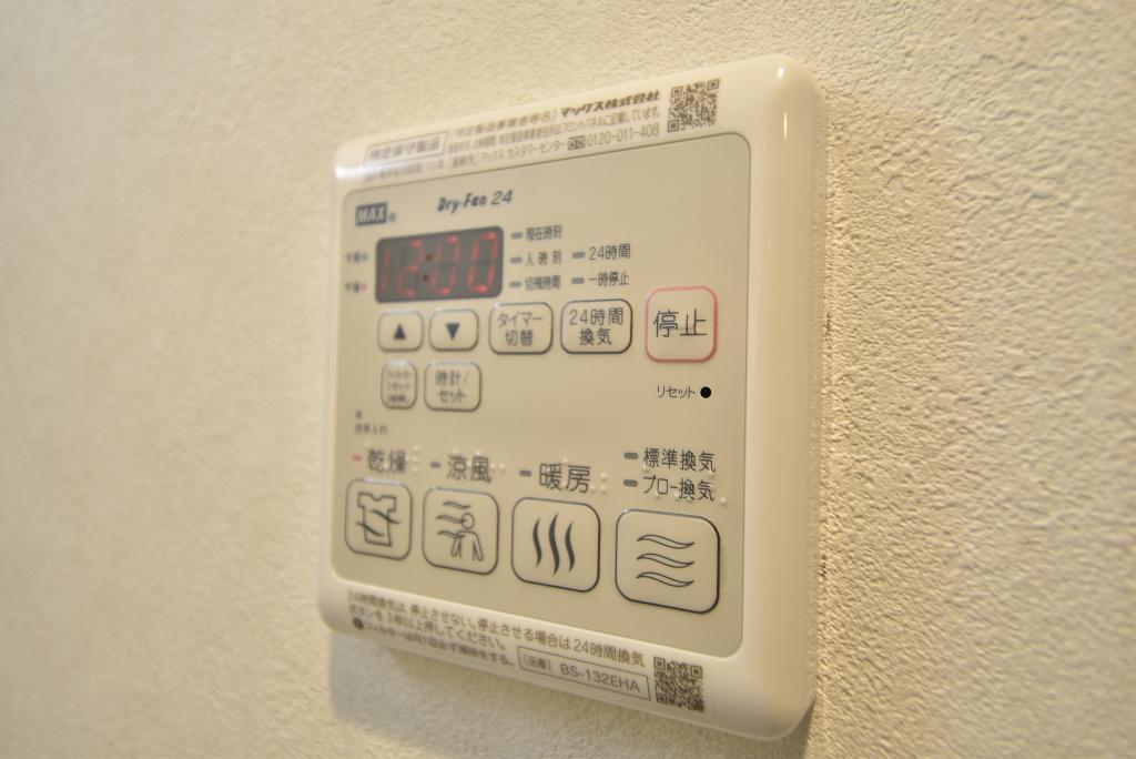 拡大写真:プレシャス名駅 8階801の浴室乾燥機