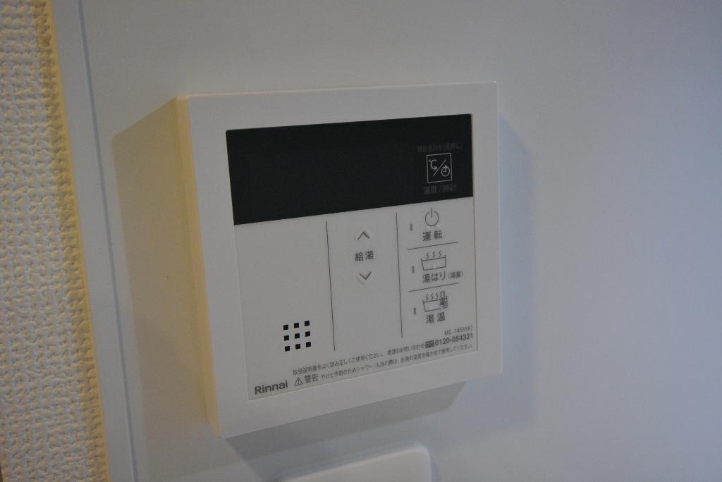 拡大写真：Ｓ-ＲＥＳＩＤＥＮＣＥ名駅ＮｏｒｔｈⅡ 5階505のその他設備