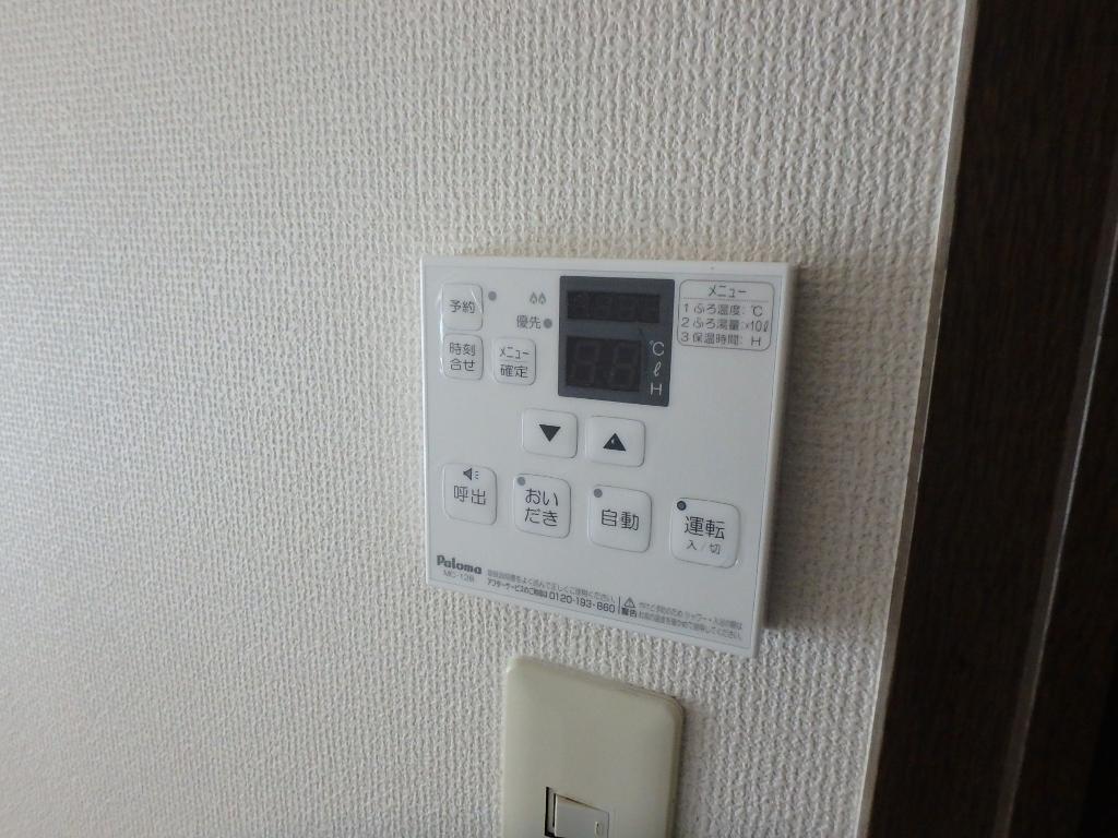 拡大写真:かね村ハイツ 4階402の給湯パネル