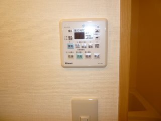 拡大写真:レインボーハイム 4階402のその他