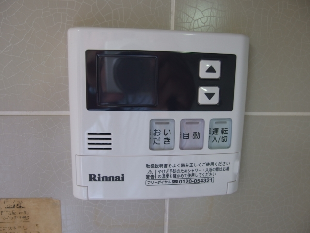 拡大写真:ハイカムール北浦 2階202のその他設備