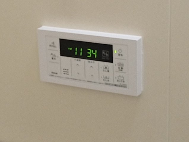 拡大写真:ウィズステージラーク岩広 2階201のその他設備