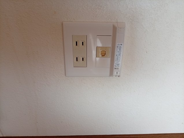 拡大写真:ウィズステージラーク岩広 2階201のその他設備