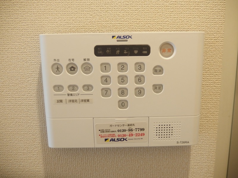 拡大写真:TR土井 1階101のセキュリティ