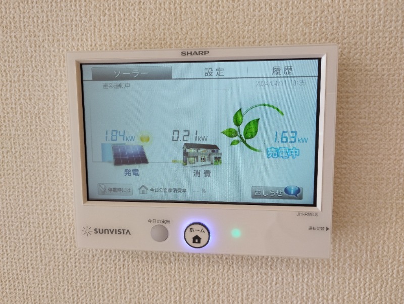 拡大写真:Dスクエア宮地 2階202のその他設備