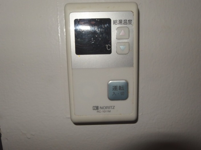 拡大写真:イーストガーデン杉の木館 3階301のその他設備