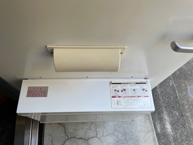 拡大写真:レオパレスピソⅡ 2階214の宅配ボックス