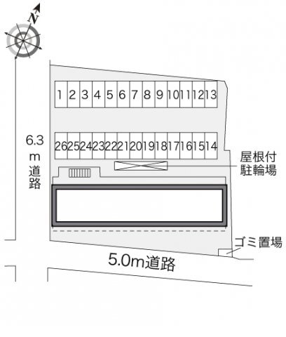 拡大写真:レオパレス大和 2階209のその他