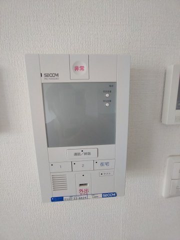 拡大写真:グランスイートアイ 1階102のセキュリティ