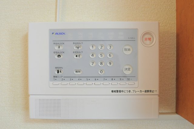 拡大写真:レオパレスイースト フィールド 3階309のホームセキュリティ付き