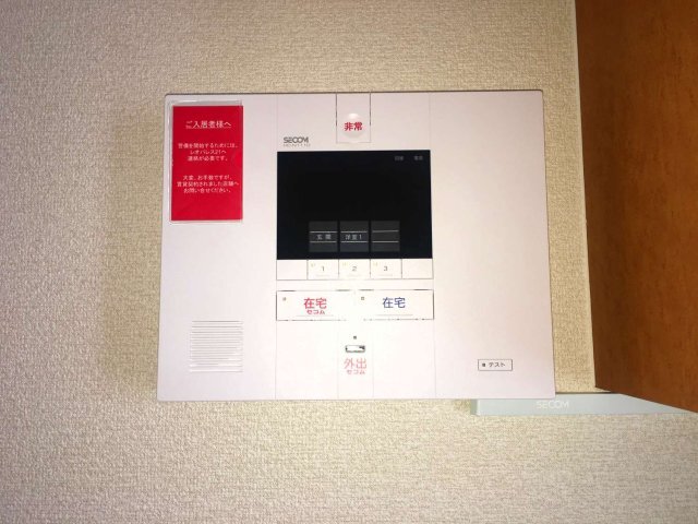拡大写真:レオパレス上里 1階106のその他