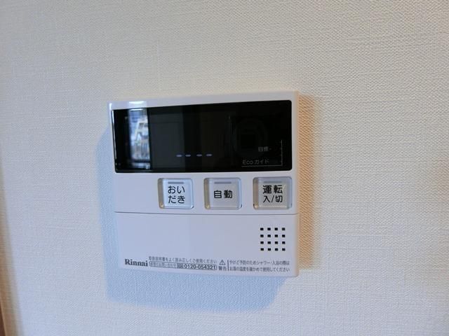 拡大写真:CityLuxYokohama 5階506のその他設備