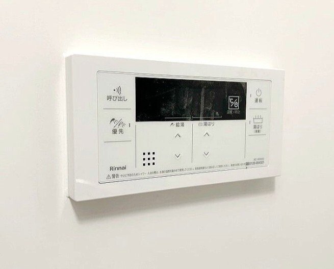 拡大写真:ブランシエスタ用賀 3階305のその他設備