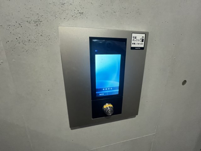 拡大写真:マティアスたまプラーザ 3階302のセキュリティ