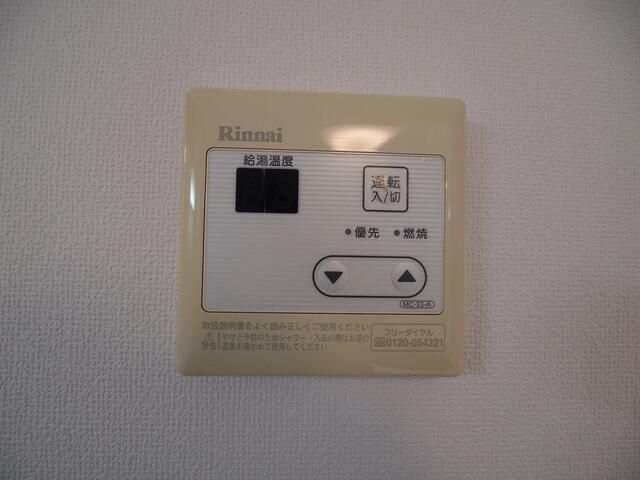 拡大写真：プレミアムコート仲町台 1階102のその他