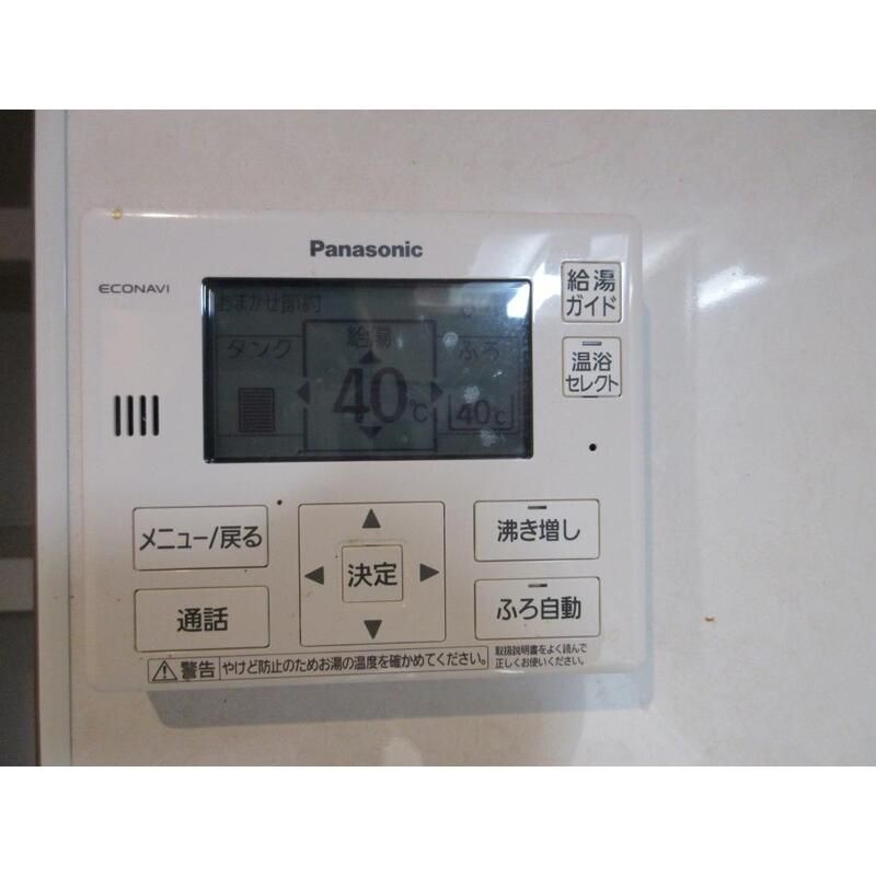 拡大写真:シャテロオー 2階201のその他設備