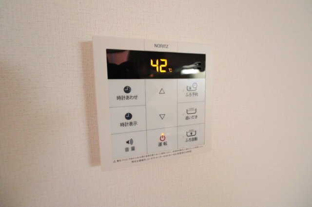 拡大写真:ピンパーネル 1階101のその他設備