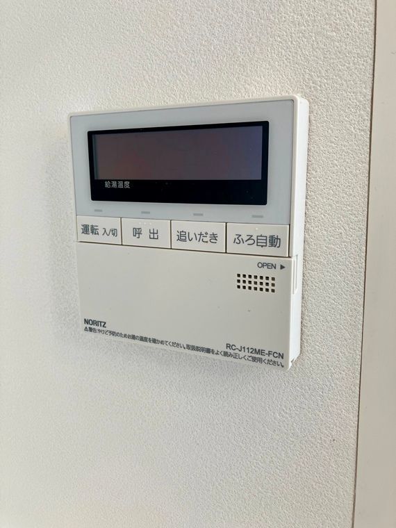 拡大写真:クレッセント川崎タワー 27階2701のセキュリティ