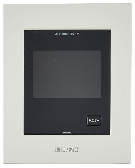 拡大写真:師岡町テラスハウス 1階103のセキュリティ