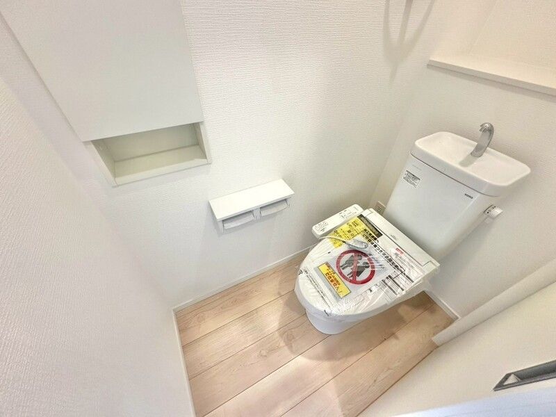 拡大写真:師岡町テラスハウス 1階103のトイレ